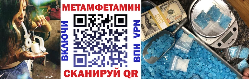 Амфетамин 97%  Прокопьевск 