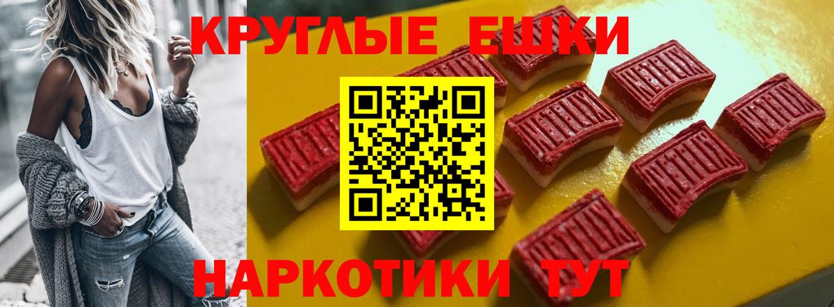ЭКСТАЗИ mix Прокопьевск