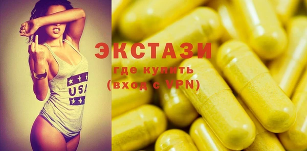 а пвп мука Новокубанск