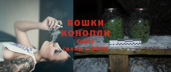 а пвп мука Новокубанск