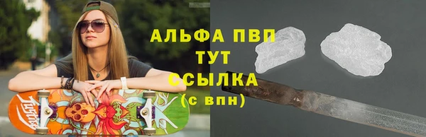 ГАЛЛЮЦИНОГЕННЫЕ ГРИБЫ Нефтекумск