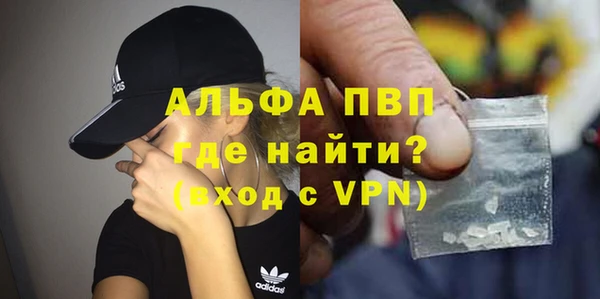 ГАЛЛЮЦИНОГЕННЫЕ ГРИБЫ Нефтекумск