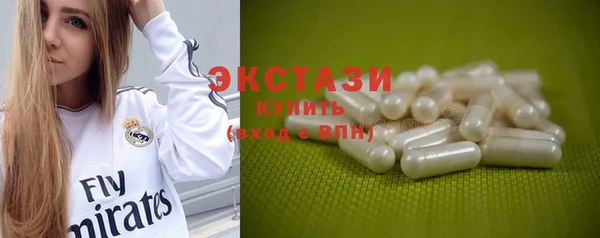 крисы Нея