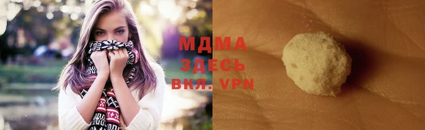 а пвп мука Новокубанск