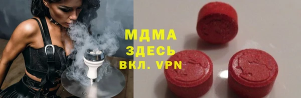 крисы Нея