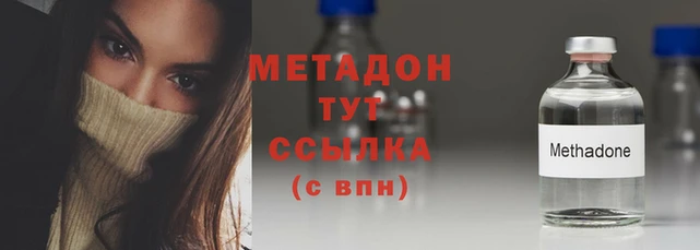 крисы Нея