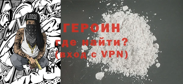 скорость mdpv Одинцово