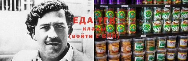 крисы Нея