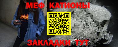 сатива Абакан