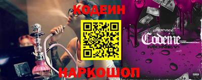 ешки Берёзовский
