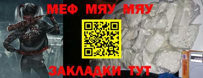 ешки Берёзовский