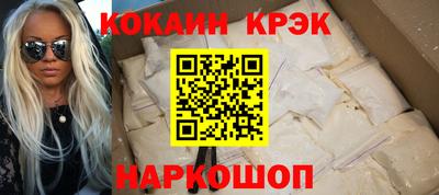 apvp Балаково