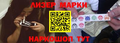 сатива Абакан