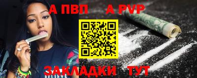 ешки Берёзовский