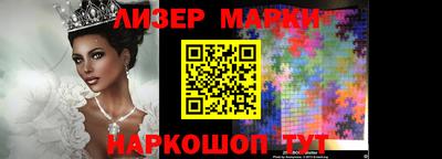 apvp Балаково