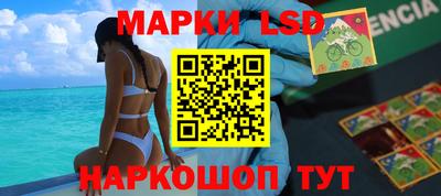 ешки Берёзовский