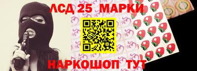ешки Берёзовский