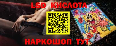 ешки Берёзовский