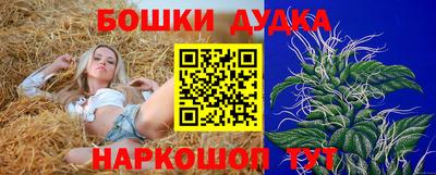 спиды Азнакаево