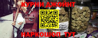 наркотики Беслан