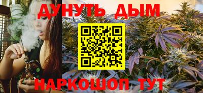 ешки Берёзовский