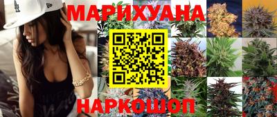 спиды Азнакаево