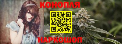 наркотики Беслан