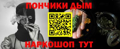 сатива Абакан