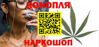 наркотики Беслан