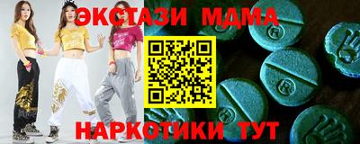 ешки Берёзовский