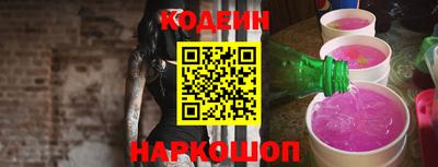 ешки Берёзовский