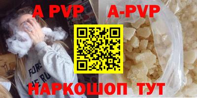 ешки Берёзовский