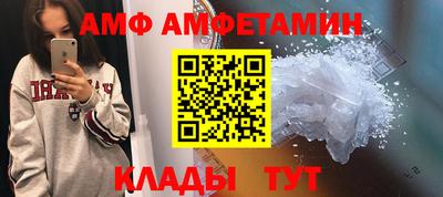 наркотики Беслан