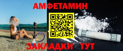 наркотики Беслан