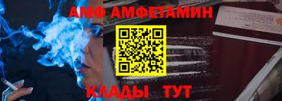 ешки Берёзовский