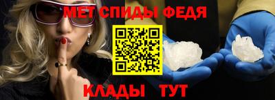 ешки Берёзовский