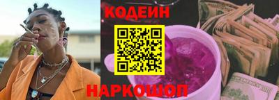 ешки Берёзовский