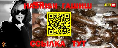 ешки Берёзовский