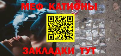 спиды Азнакаево