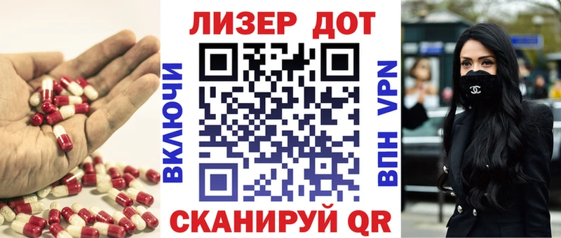 ЛСД экстази ecstasy  Прокопьевск 