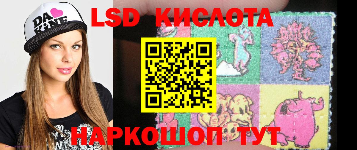 Марки NBOMe 1500мкг Прокопьевск