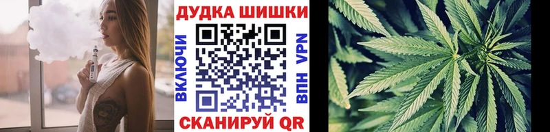 что такое   ОМГ ОМГ сайт  Канабис MAZAR  Прокопьевск 